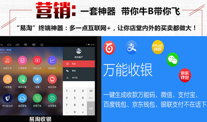 首頁活動圖片1